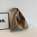 Minimalist large tote bag with geometric patchwork in brown and blue PU leather - Khaki