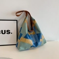 Large capacity hobo tote bag in blue green and yellow patchwork faux leather - Blue