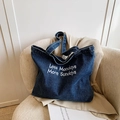Blue denim tote bag with Less Mondays More Sundays embroidery on white textile chair - Without Pendant / Style 2 Dark Blue Zipper