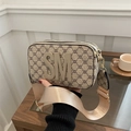 Vintage Monogramm Kameratasche mit breitem Gurt und goldenem SM-Logo im Café-Stil - Khaki