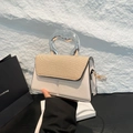 Contrast small square bag in white leather and beige weave with silver metal handle - White