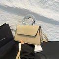 Minimalist beige leather and straw crossbody bag with modern silver metal handle - Khaki