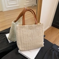 Secchiello in paglia beige con manici in pelle marrone e trama a spina di pesce - Marrone