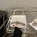 Elegant white PU leather crossbody bag with golden ring lock and adjustable strap - White