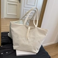 Minimalistische beige Canvas-Tragetasche mit Schultergurt und großem Fassungsvermögen - Weiß