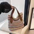 Bolso capazo de paja arcoíris con asas de cuero para vacaciones de verano en playa - Colorido