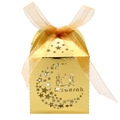 Glossy gold hollow gift box with crescent moon star pattern and Mubarak text for Eid celebrations - 5x5x8CM / Reflective Gold