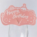 Pink laser-cut Happy Birthday paper cup card decoration for party celebrations - 10*6CM / Pink