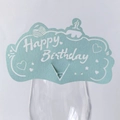 Light blue Happy Birthday paper place card for glasses with number one cutout design - 10*6CM / Pearl Pale Blue