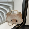 Borsa tote beige a forma di gatto con musetto minimalista e tracolla regolabile - Marrone