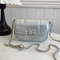 Silver quilted chain bag with metallic finish and decorative ball for women - Silver