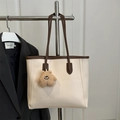 Minimalist beige tote bag with dark brown straps and a cute plush bear charm - With Pendant / White