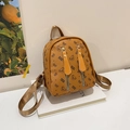 Mini-Rucksack in Braungelb mit Bärenprint und dekorativen Reißverschlüssen - Braun