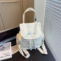 Minimalist beige nylon backpack with Ai Mei embroidery and colorful handle detail - Off-white