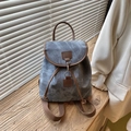 Zaino vintage grigio-blu con finiture in pelle marrone e chiusura in metallo - Blu