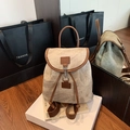 Zaino retrò in tela beige con finiture in pelle marrone e chiusura a gancio argentata - Grigio
