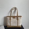 Grande borsa tote in tela beige con finiture e manici in pelle marrone per il pendolarismo - Cachi