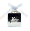 Scatola regalo Hajj Mabrour argento con motivo traforato, nastro blu e scritte dorate - Argento Riflettente