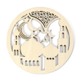 Laser cut wooden coaster with Islamic palace moon and star pattern for heat insulation - Islamic Architecture Style (木垫-15)