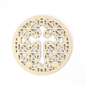 Sous-verre en bois découpé au laser avec croix centrale et motif géométrique évidé - Style Croix Nœud Celtique (木垫-23)