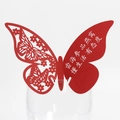 Red 3D laser-cut butterfly place card for wine glasses and wedding table decor - Artistic Hollow Butterfly (BK-4)