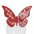 Elegant red butterfly wine glass place cards with laser cut hollow floral patterns - Laser Cut Butterfly Style (BK-2)
