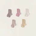 Pack de 5 pares de calcetines acanalados para niños en varios colores Morandi - L / Color Sólido Grupo A