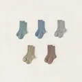 Pack de 5 pares de calcetines de algodón para niña en tonos azul, gris y beige - S / Color Sólido Grupo C