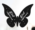 Detailed view of Eid Mubarak butterfly glass cards with white lettering on black cardstock - Black Khaki