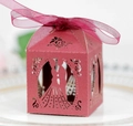 Laser-cut burgundy wedding candy box with bride and groom silhouette and ribbon - Dark Red