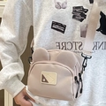 Lindo bolso bandolera de lona beige con diseño de orejas de oso y correa de tela - Caqui