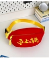 Detail shot of the red canvas waist bag featuring yellow embroidery and woven strap - Red (Prosperity Pattern)