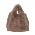 Bolso de mano de piel sintética marrón oscuro con textura suave para otoño-invierno - Caqui