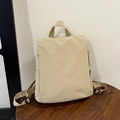 Minimalist beige nylon backpack for women with large capacity and durable side pockets - Khaki