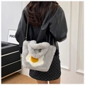 Detail of plush grey shoulder bag with fried egg pattern and golden metal chain strap - Aqua