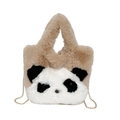 Sac seau panda mignon en fausse fourrure kaki et blanc avec bandoulière chaîne dorée - Kaki
