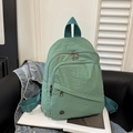 Mochila de nailon verde menta minimalista de gran capacidad con tela impermeable - Verde