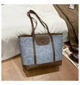 Grand sac cabas patchwork bleu en feutre avec des détails en cuir marron mode - Marron & Bleu