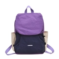 Sac à dos de voyage minimaliste violet et marine avec grande capacité et cordon - Violet