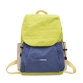 Sac à dos de voyage léger en nylon au design color-block vert néon et bleu foncé - Jaune