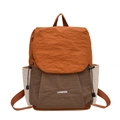 Minimalist travel backpack with orange and brown color blocking and drawstring details - Brown