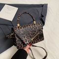 Borsa a tracolla leopardata con dettagli dorati e tracolla rimovibile trendy - Marrone