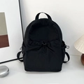 Sac à dos étudiant noir minimaliste avec poche à cordon et tissu en nylon léger - Noir