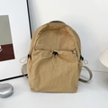 Sac à dos étudiant kaki minimaliste à grande capacité avec poches à cordon coulissant - Kaki
