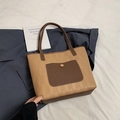 Grande borsa shopper patchwork marrone con trama intrecciata per pendolari donna - Cachi