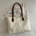 Grand sac cabas en cuir PU blanc crème avec anses marron et coutures verticales - Blanc