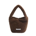 Sac seau chic en peluche marron pour femme avec un design doux et minimaliste - Marron