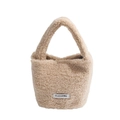 Sac à main beige en polaire pelucheuse douce avec étiquette de marque pour l'hiver - Couleur Avoine