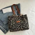 Leopard print tote bag with brown leather handles and gold chain links for casual style - Brown