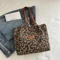 Large leopard print tote bag with brown leather straps and gold chain link details - Brown